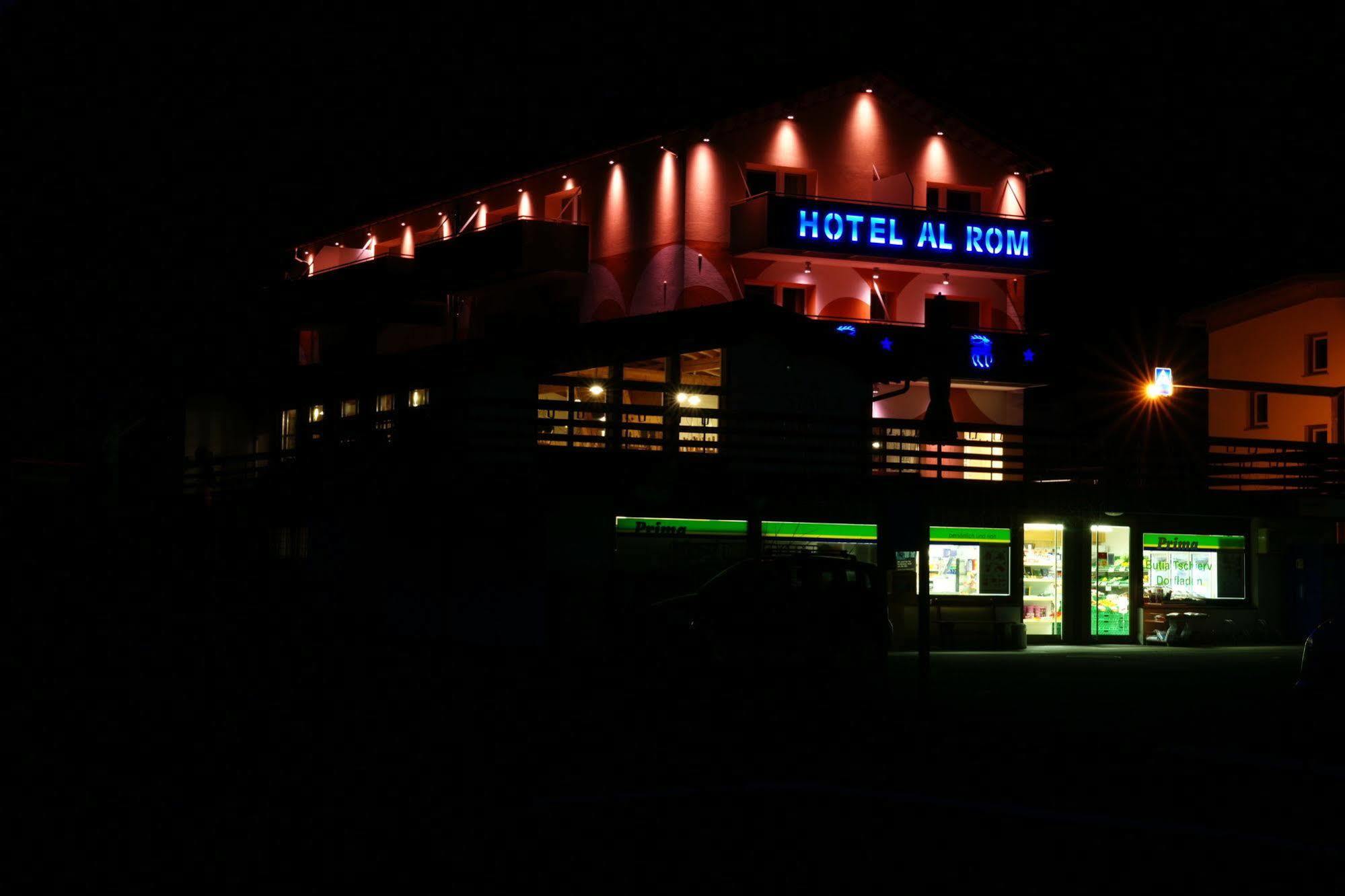 Tschierv Hotel Al Rom מראה חיצוני תמונה